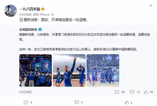 一区二区三区四区视频在线