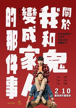 一区二区三区四区视频在线