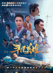 国产福利午夜